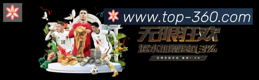 奖项4